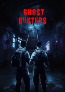 "Ловци на духове" в София: Ескейп стая за тиймбилдинг.